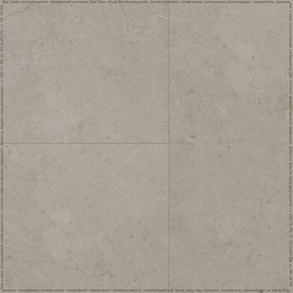Кварцвиниловая плитка FineFloor Stone FF-1581 Вианден